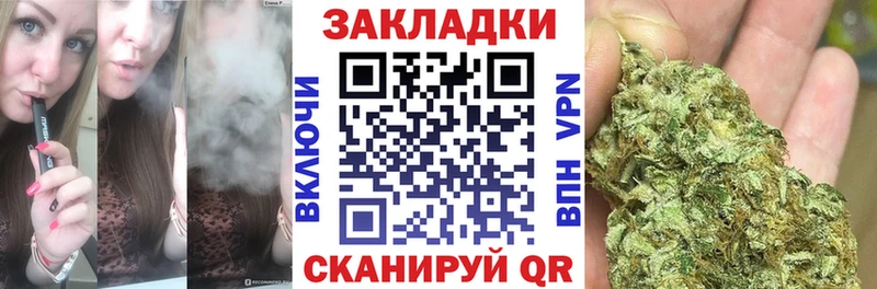 Купить наркотик Чёрмоз А ПВП  Псилоцибиновые грибы  Гашиш  Канабис  КОКАИН 
