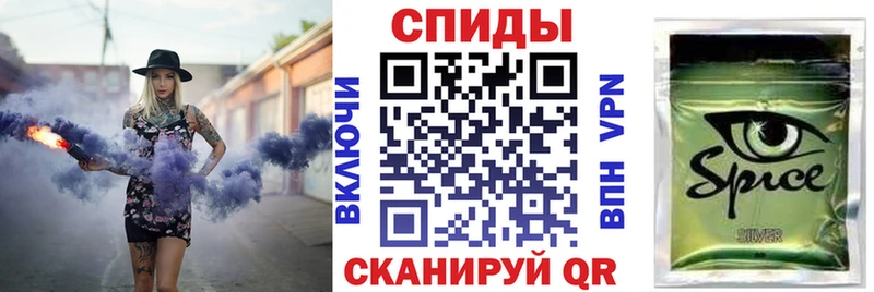 Бутират бутик  купить закладку  Чёрмоз 