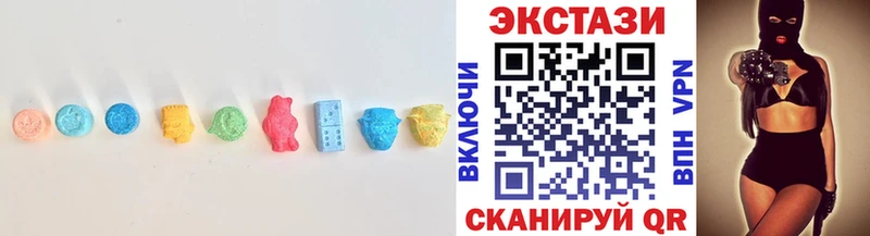 Ecstasy VHQ  цены   Чёрмоз 