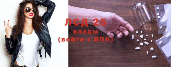 экстази Алзамай