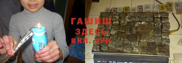 экстази Алзамай