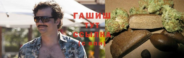 бутик Алексеевка