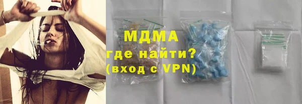 бутик Алексеевка