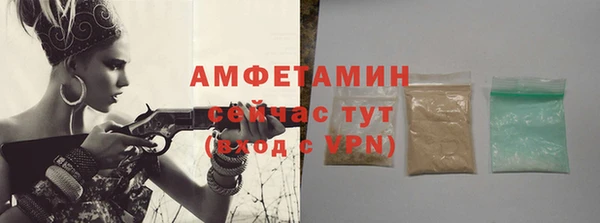 бутик Алексеевка