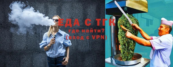 экстази Алзамай