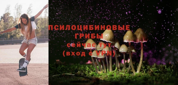 бутик Алексеевка
