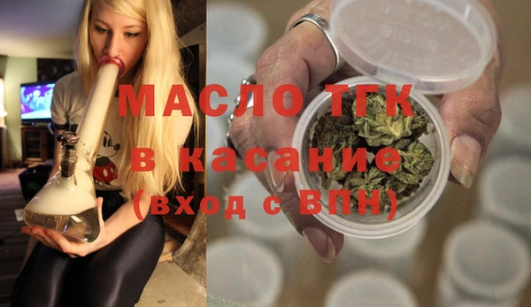 скорость mdpv Надым
