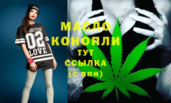 бутик Алексеевка