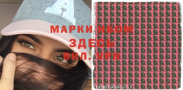 бутик Алексеевка