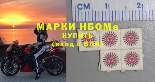 кокаин перу Навашино