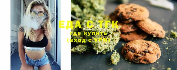 бутик Алексеевка