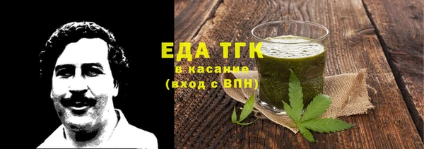 экстази Алзамай