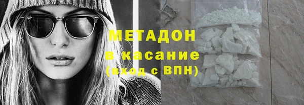 бутик Алексеевка
